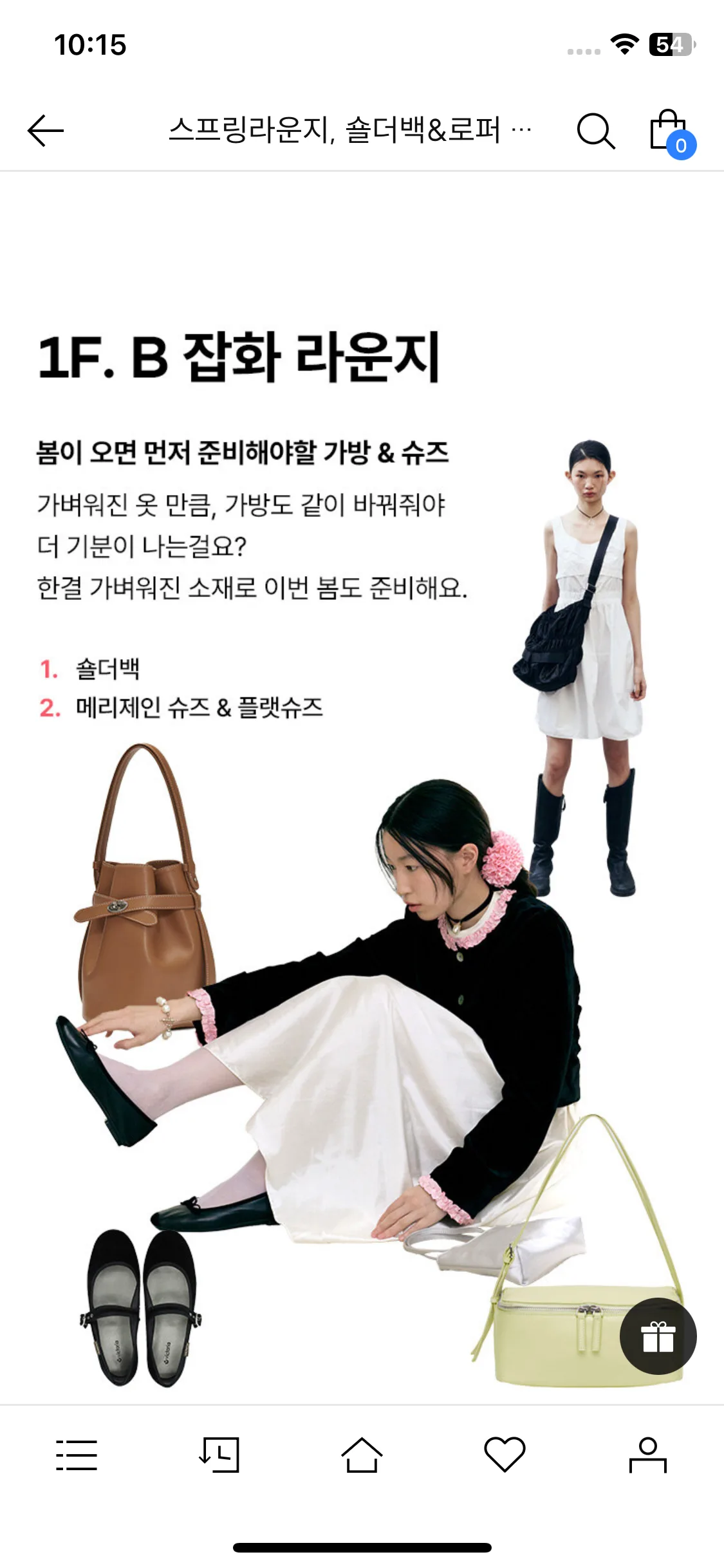 Test Image 9